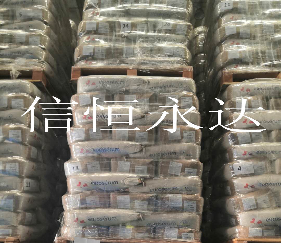 脱盐乳清粉D90