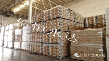 全脂、脱脂奶粉