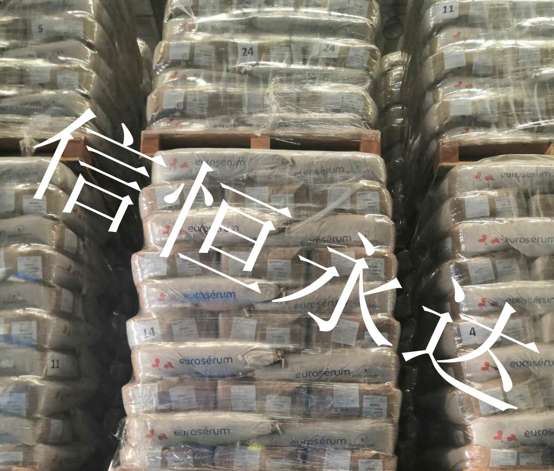 脱盐乳清粉D90